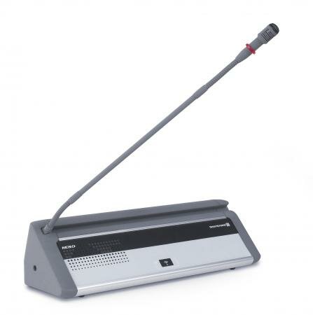 Конференционный микрофон Beyerdynamic MCS-D 3021 H