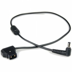 Кабель Rolux RL-C9