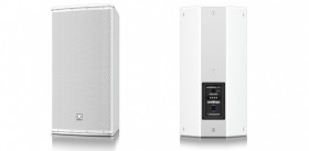 Пассивная акустическая система Turbosound Prague TPA122/64-WH