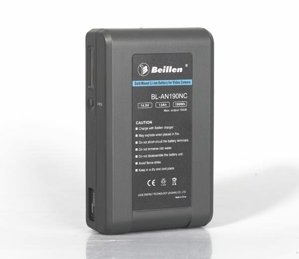 Аккумулятор Beillen BL-AN190NC