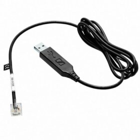 Кабель Sennheiser CEHS-CI 02