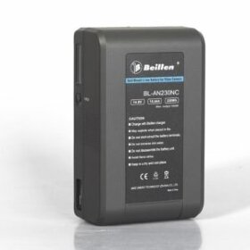 Аккумулятор Beillen BL-AN230NC