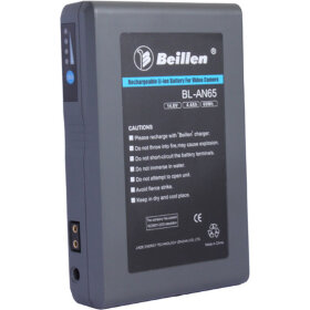 Аккумулятор Beillen BL-AN65