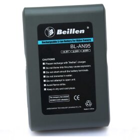 Аккумулятор Beillen BL-AN95